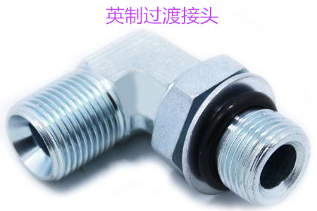 如何防止英制過渡接頭泄露?